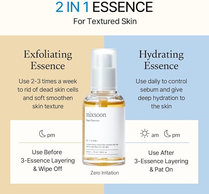 Bean Essence (50 ml)