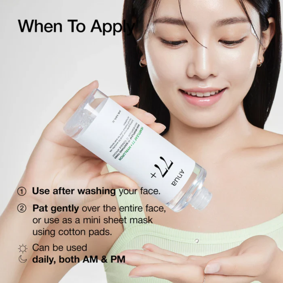 Heartleaf 77% Soothing Toner (250 ml)