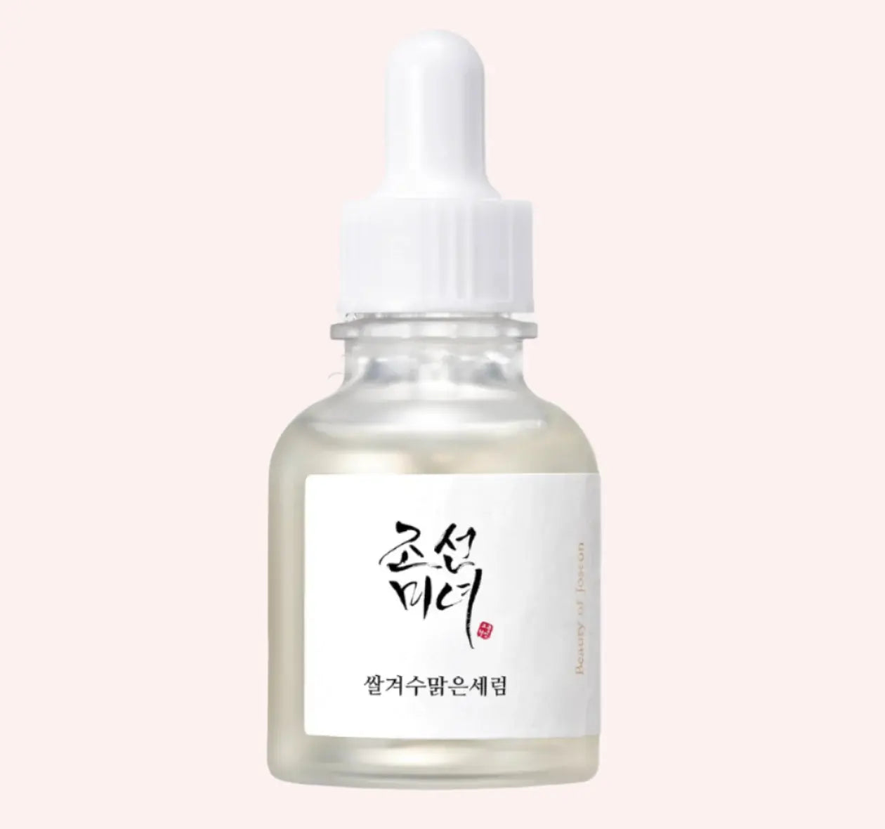 GLOW DEEP SERUM: RICE + ALPHA ARBUTIN