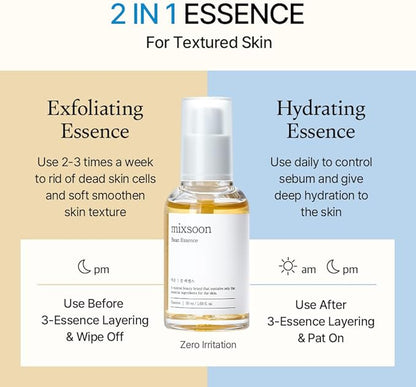 Bean Essence (50 ml)