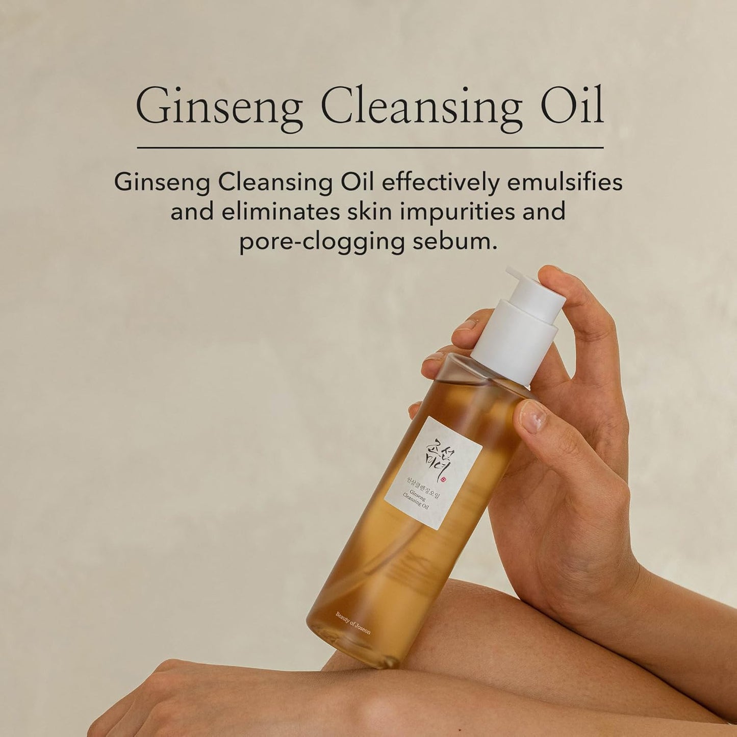 Ginseng Cleansing Oil (210 ml)