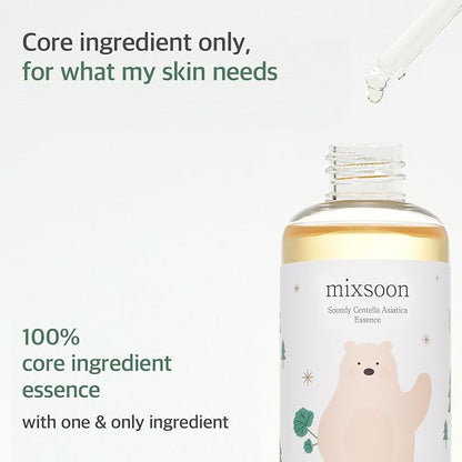 Soondy Centella Asiatica Essence (100 ml)